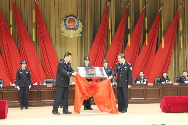 中央司法警官学院内蒙古教育培训基地揭牌仪式在内蒙古警官学校举行