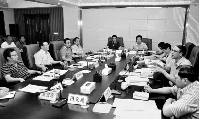 司法部调研组调研省监狱局减刑假释工作