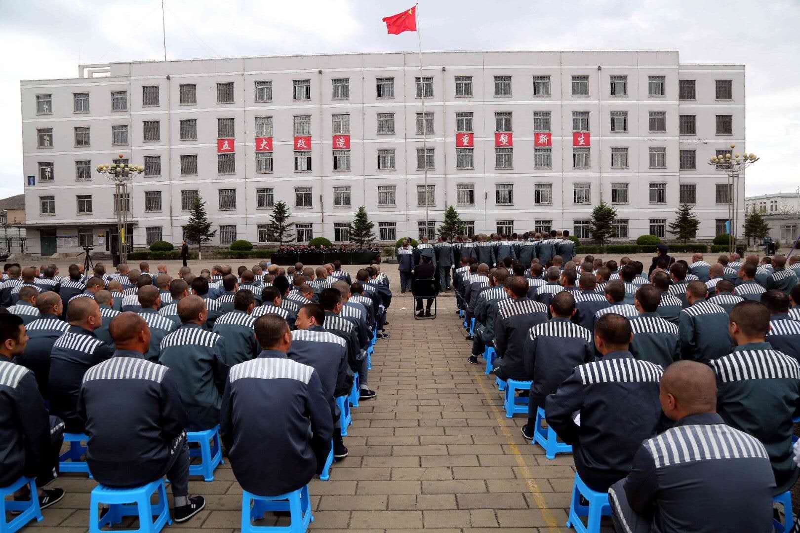 凌源第三监狱举行队列比赛促进规范养成