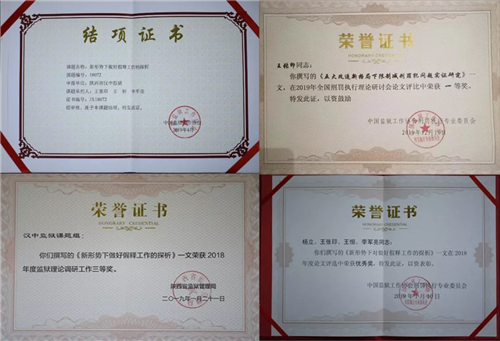 图片6_副本.png