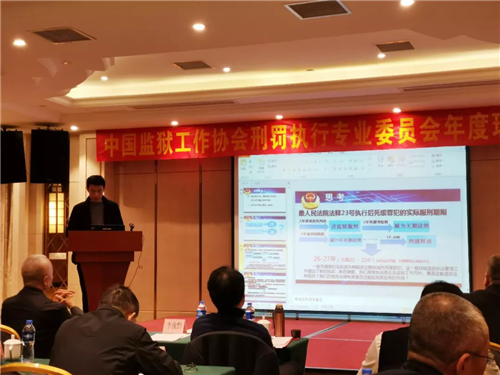 图片3_副本.png