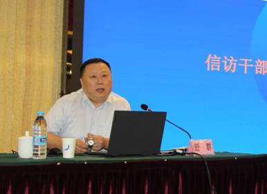 微信图片_202009181056574