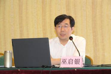 微信图片_202009181056577