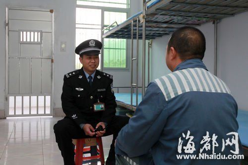 清流监狱民警 救赎136名艾滋病犯人