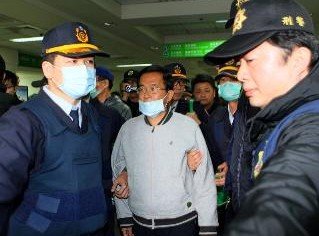 陈水扁再度戒护就医由子女陪同 检查2小时返监狱