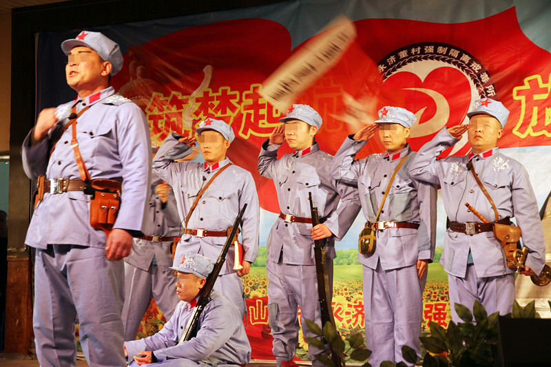6情景剧《过雪山草地》