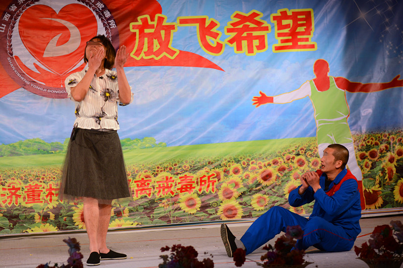 4相声《必戒且珍惜》