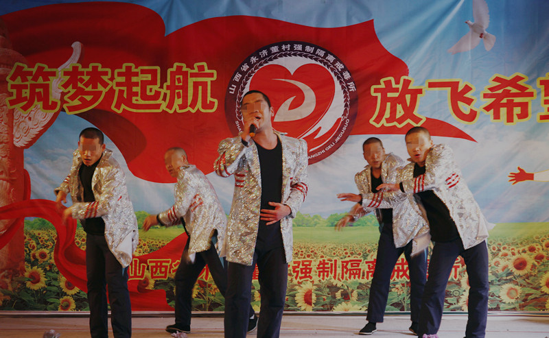 7说唱《一人饮酒醉》