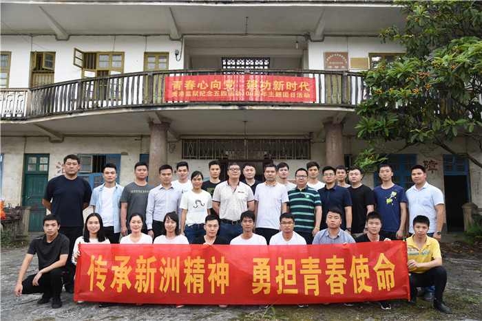 深圳电光队奋发图强，勇往直前战无不胜