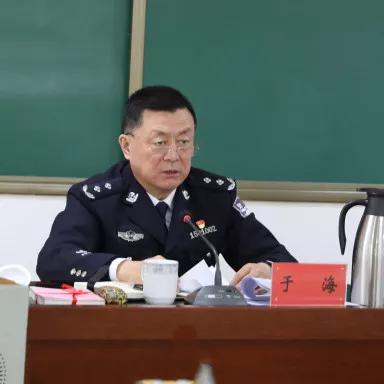 全区监狱系统推进“智慧监狱”建设培训班圆满结束