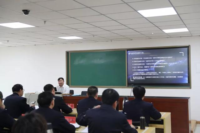 全区监狱系统推进“智慧监狱”建设培训班圆满结束