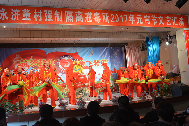 1开场《喜庆锣鼓》