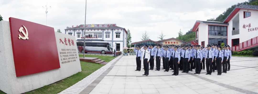 主题教育微信稿(1)459.png 图片