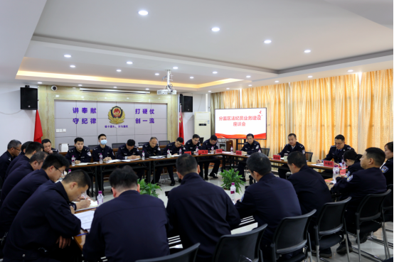 主题教育微信稿(1)3061.png 图片