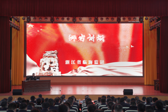 主题教育微信稿(1)1401.png 图片