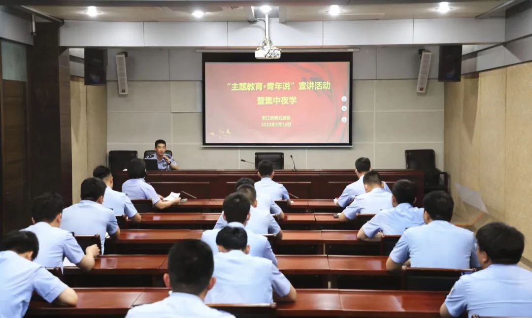 主题教育微信稿(1)903.png 图片