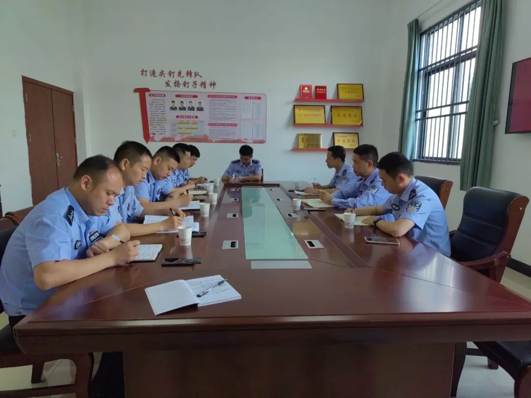 主题教育微信稿(1)2823.png 图片