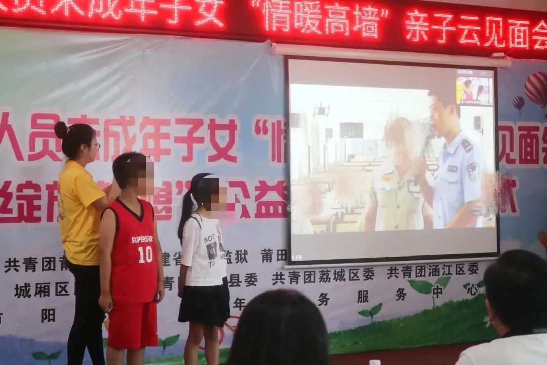 微信图片_20200807090939