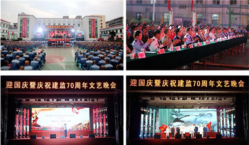 c994c4e442984e2c981b24725f63edf9_副本.jpg c994c4e442984e2c981b24725f63edf9_副本.jpg