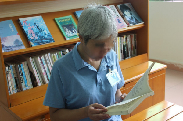 nEO_IMG_p1-国际禁毒日 _ 戒毒所中的人生“蝶变” .jpg