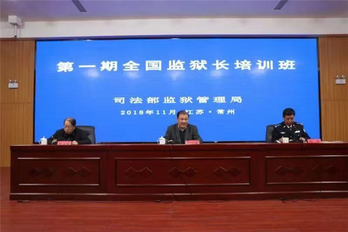 微信图片_20181126134046_副本.jpg