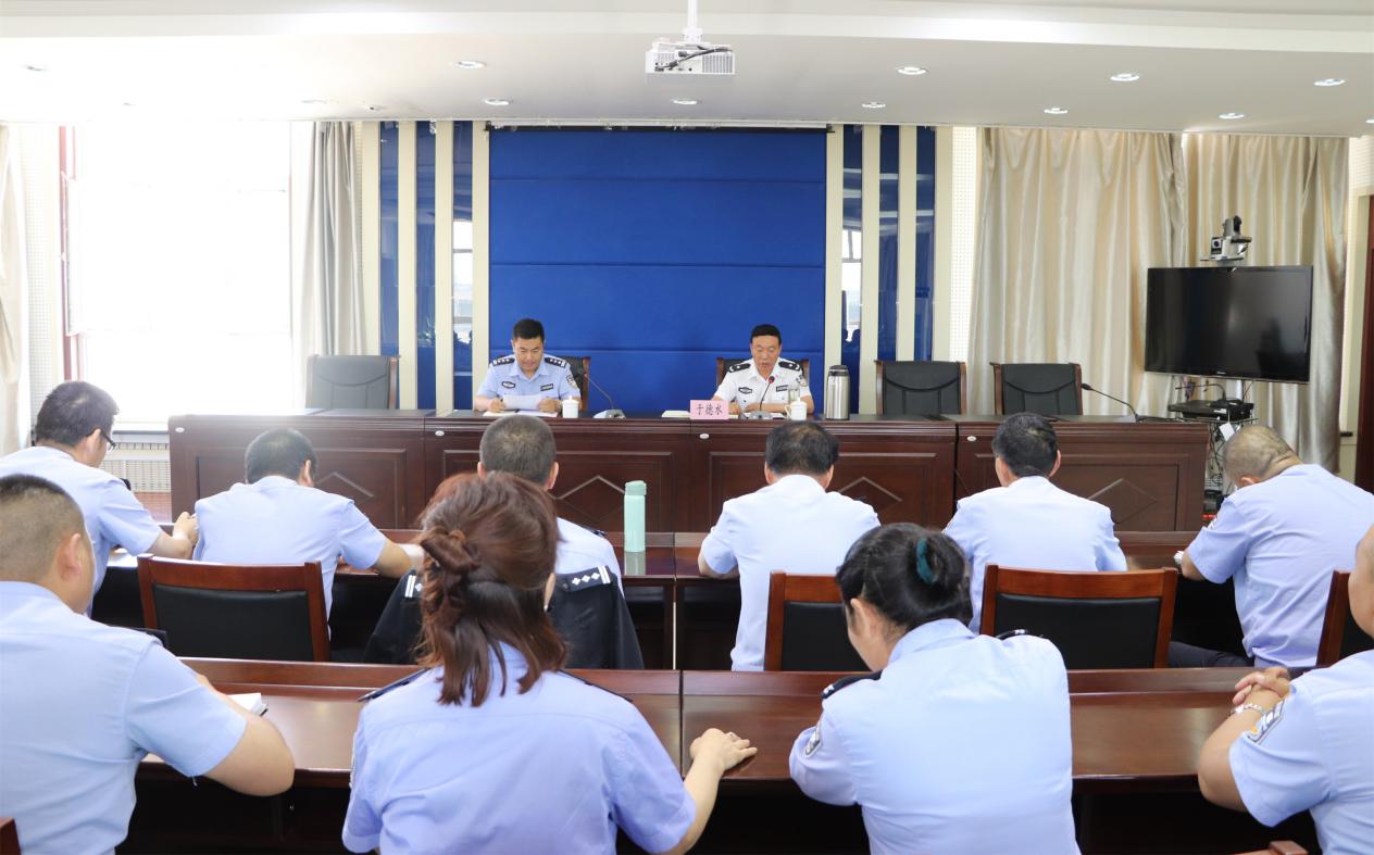 锡林浩特监狱召开机关民警作风建设大会