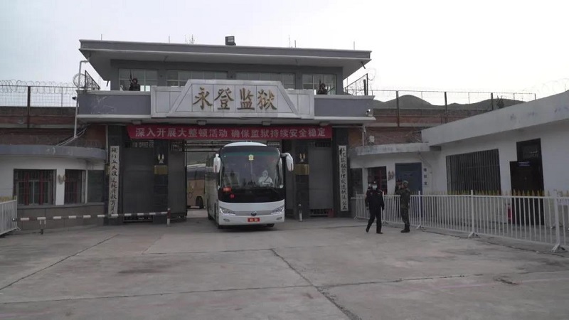 永登监狱搬迁0.jpg 永登监狱搬迁0.jpg