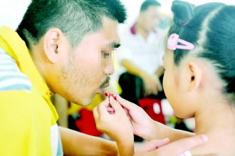 戒毒所里的父亲节